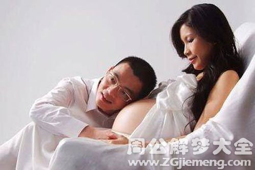 孕妇梦见自己胖了 孕妇梦见自己胖了