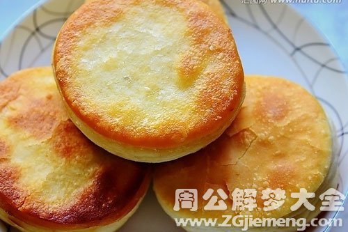 孕妇梦见吃烙饼 孕妇梦见吃烙饼