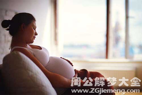 孕妇梦见春梦 孕妇梦见春梦