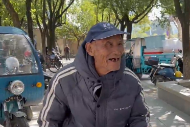 梦见去世的外公