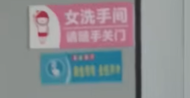 梦见自己拉屎 梦见自己拉屎