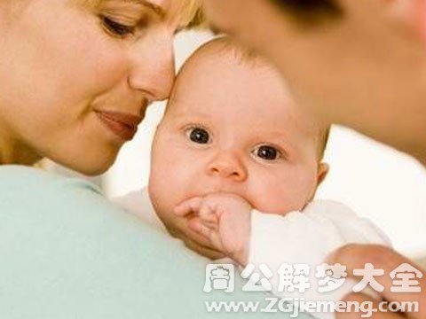 梦见生儿子.jpg 梦见生儿子.jpg