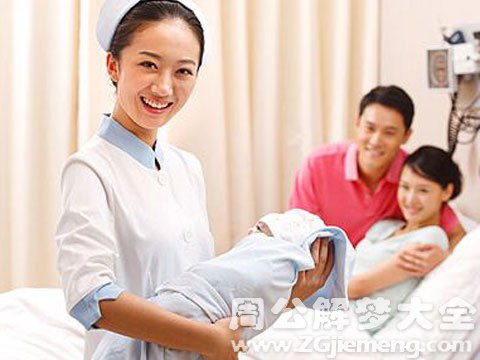 周公解梦梦见生孩子.jpg 周公解梦梦见生孩子.jpg