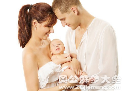 男人梦见生孩子.jpg 男人梦见生孩子.jpg