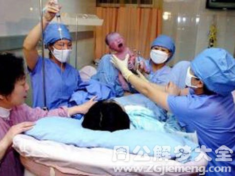 孕妇梦见生孩子.jpg 孕妇梦见生孩子.jpg