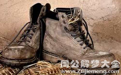 孕妇梦见破鞋.jpg 孕妇梦见破鞋.jpg