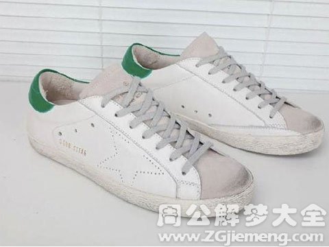 孕妇梦见鞋脏了.jpg 孕妇梦见鞋脏了.jpg