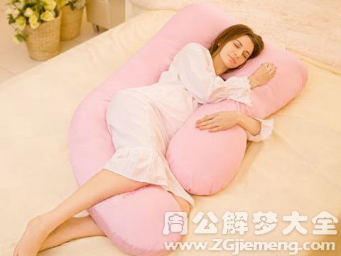 孕妇梦见自己怀孕结婚.jpg 孕妇梦见自己怀孕结婚.jpg