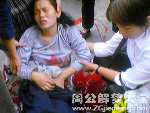 梦见怀孕大肚子快生了.jpg 梦见怀孕大肚子快生了.jpg