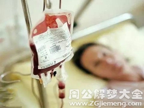 女人梦见自己怀孕又流产.jpg 女人梦见自己怀孕又流产.jpg