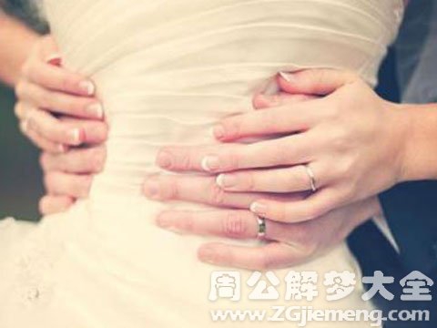 梦见自己怀孕结婚.jpg 梦见自己怀孕结婚.jpg