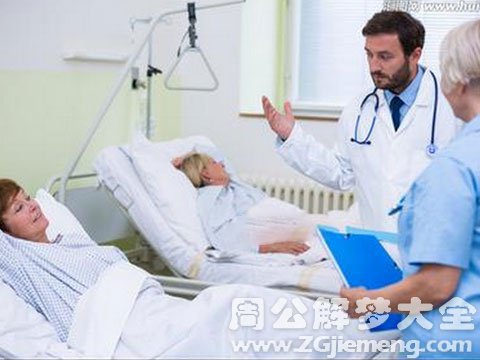 梦见自己怀孕要打胎.jpg   梦见自己怀孕要打胎.jpg