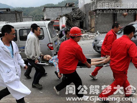 梦见车祸胎儿没事.jpg 梦见车祸胎儿没事.jpg