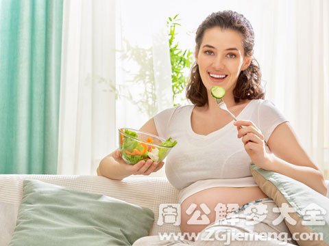 梦见女人怀孕.jpg 梦见女人怀孕.jpg